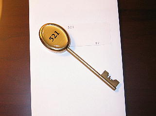 シェアｎｏ１ 美和ロックのホテル錠 合鍵の通販サイト 俺の合鍵