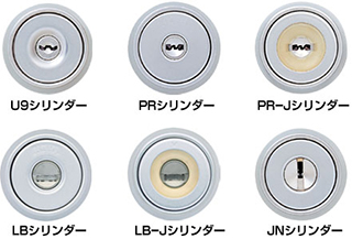 miwaロック（miwa）のCP錠で防犯対策。俺の合鍵。