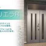 トステム玄関ドア、鍵の調整は定期的に行ってください。俺の合鍵では、鍵・合鍵作成を行っております。