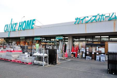 cainzhome/カインズホームで合鍵できる。俺の合鍵なら時間も早い最短５日で届きます。