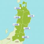 東北地区のビバホームは宮城県と福島県となります。俺の合鍵ではディンプルキー作成も鍵番号からできて自宅に宅配いたします。