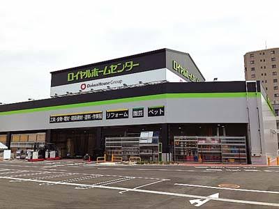 ロイヤル・ホームセンター・岡山・広島・福岡・店舗情報・合鍵作る・俺の合鍵ではディンプルキーの合鍵・新カギをお作りして自宅に宅配するネットサービスを行っております。