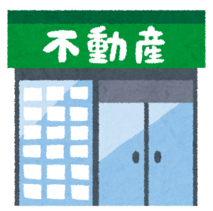 不動産屋さんで新カギ取り扱い・カギの時代・カギ番号・新カギ・カギ番号はあなたの家のパスワード・俺の合鍵