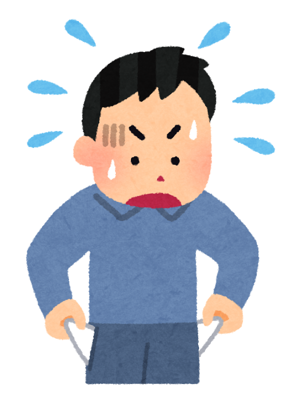 鍵なくした時に見るサイト 合鍵の通販サイト 俺の合鍵