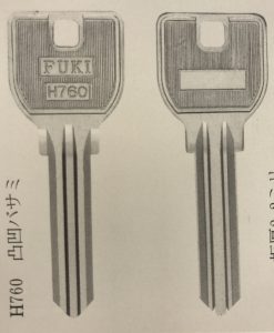 合鍵FUKIは鍵のメーカー品ではなく、合鍵屋さんなどで使う材料ブランクキーのブランド名の一つがFUKI です。合鍵・合い鍵・AIKAGI・アイカギ・あいかぎ・俺の合鍵・鍵番号・新カギ・スペアキー