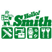 HELLO SMITHの合鍵を作るなら対面式の店舗に直接言ってください。合鍵・あいかぎ・アイカギ・合い鍵・鍵番号・俺の合鍵