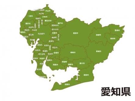 愛知県の対面式店舗で作れる合鍵屋さんに行くときは、作る合鍵をご持参ください。合鍵・合い鍵・あいかぎ・アイカギ・AIKAGIを作るなら値段・価格も安い俺の合鍵へ。