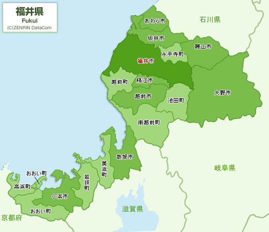 福井県で合鍵を作るには 合鍵の通販サイト 俺の合鍵