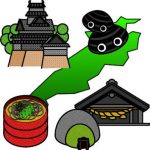 島根県で合鍵作成・合鍵制作できる場所は？合鍵制作・合鍵・スペアキー・俺の合鍵
