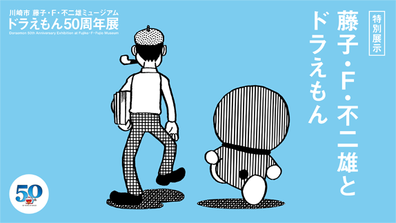 川崎市多摩区で合鍵を作るには 合鍵の通販サイト 俺の合鍵