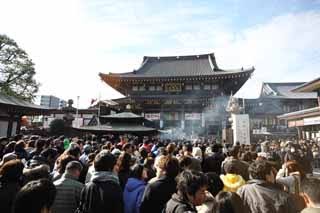 神奈川県川崎市川崎区の川崎大師の住所は、〒210-8521神奈川県川崎市川崎区大師4-48です。合鍵作成・合鍵制作・スペアーキー作成・ディンプルキー作成は値段・価格・金額も店舗と変わらない安さ俺の合鍵。カギ番号は他人に絶対に見せないでね。