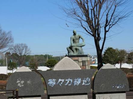 神奈川県川崎市中原区の等々力緑地の写真。川崎市中原区で合鍵制作・合鍵作成・ディンプルキー作成・スペアーキー作成するなら価格、値段、金額も安い俺の合鍵。カギ番号は他人に見せてはいけません。