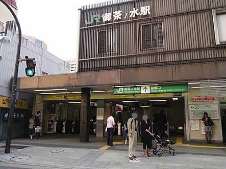 東京都千代田区御茶ノ水駅周辺の対面式店舗へ合鍵作成する場合には鍵本体をご持参ください。合鍵制作・合鍵作成・ディンプルキー作成・スペアキー作成は値段・価格・金額の安い俺の合鍵。カギ番号は他人に見せないでください。