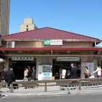 東京都の飯田橋駅の写真です。合鍵作成・合鍵制作する場合には鍵本体をご持参ください。合鍵制作・合鍵作成・ディンプルキー作成・スペアキー作成は値段・金額・価格の安い・全国配送料無料で自宅に合鍵宅配、俺の合鍵。鍵番号は他人に見せないでね！