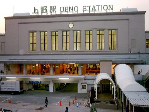 JR上野駅・新幹線・東京メトロ上野駅。合鍵作成・合鍵制作・スペアキー作成・ディンプルキー作成する場合には必ず合鍵本体をご持参ください。鍵番号はあなたの家のパスワード。