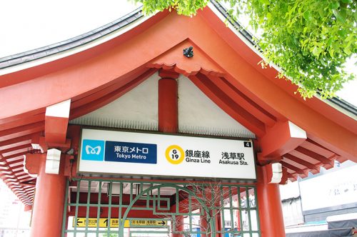 東京メトロ浅草駅・東京都交通局浅草駅・東武浅草駅で合鍵作成・合鍵制作・スペアキー作成・ディンプルキー作成する場合には必ず合鍵本体をご持参ください。鍵番号はあなたの家のパスワード。