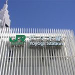 東京都渋谷区代々木の代々木駅。俺の合鍵・見せない・貸さない・置かない。合鍵作成・合鍵制作・スペアキー作成・ディンプルキー作成。
