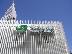 東京都渋谷区代々木の代々木駅。俺の合鍵・見せない・貸さない・置かない。合鍵作成・合鍵制作・スペアキー作成・ディンプルキー作成。