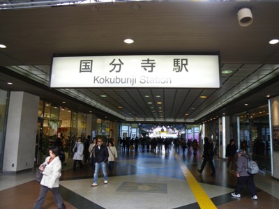 JR国分寺駅・西武国分寺駅で合鍵制作・合鍵制作・ディンプルキー作成・スペアキー作成・純正キー作成するには必ず鍵本体をご持参ください。