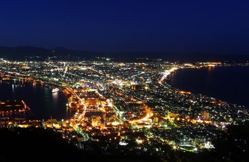 北海道函館市で合鍵作成・ディンプルキー作成・スペアキー作成・純正キーお取り寄せ・鍵複製などをする場合には、必ず鍵番号の刻印がある鍵本体・合鍵本体をご持参ください。【俺の合鍵】