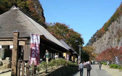 宮城県刈田郡七ヶ宿町の周辺で鍵作成・合鍵作成・ディンプルキー注文・キー作成する場合には鍵本体をご持参ください。合鍵ネット注文の【俺の合鍵】