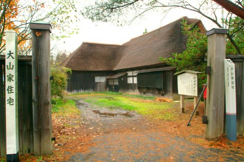 秋田県山本郡三種町の周辺で合鍵・スペアキー・ディンプルキー作るなら、店舗に行かなくてもネット注文できる【俺の合鍵】テレビでおなじみ