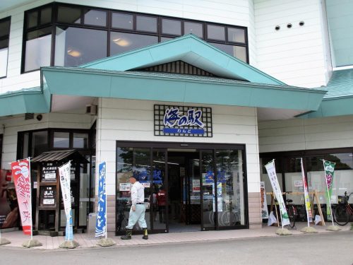 青森県西津軽郡鰺ヶ沢町の周辺で合鍵・スペアキー・ディンプルキー作るなら、店舗に行かなくてもネット注文できる【俺の合鍵】テレビでおなじみ