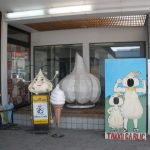 青森県三戸郡田子町の周辺で合鍵・スペアキー・ディンプルキー作るなら、店舗に行かなくてもネット注文できる【俺の合鍵】テレビでおなじみ