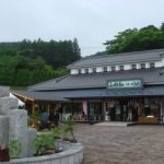 青森県三戸郡三戸町の周辺で合鍵・スペアキー・ディンプルキー作るなら、店舗に行かなくてもネット注文できる【俺の合鍵】テレビでおなじみ