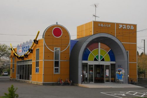 青森県東津軽郡今別町の周辺で合鍵・スペアキー・ディンプルキー作るなら、店舗に行かなくてもネット注文できる【俺の合鍵】テレビでおなじみ