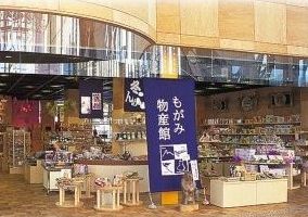 新庄市の周辺で合鍵作成・合鍵お取り寄せをする場合には俺の合鍵が人気！！合鍵ネット注文送料無料俺の合鍵テレビでおなじみ。