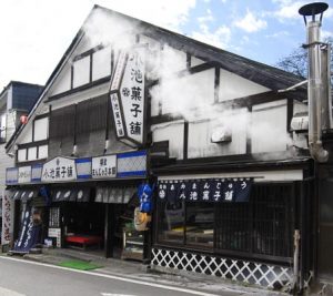 福島県河沼郡柳津町の周辺で合鍵作成・合鍵お取り寄せをする場合には俺の合鍵が人気!!合鍵ネット注文送料無料俺の合鍵テレビでおなじみ。