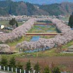 福島県田村郡小野町の周辺で合鍵作成・合鍵お取り寄せをする場合には俺の合鍵が人気！！合鍵ネット注文送料無料俺の合鍵テレビでおなじみ。