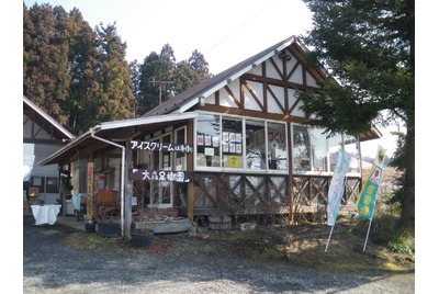 栃木県塩谷郡高根沢町で合鍵作成・ディンプルキーを作る場合にはメーカーロゴ刻印の新カギをご持参ください。俺の合鍵