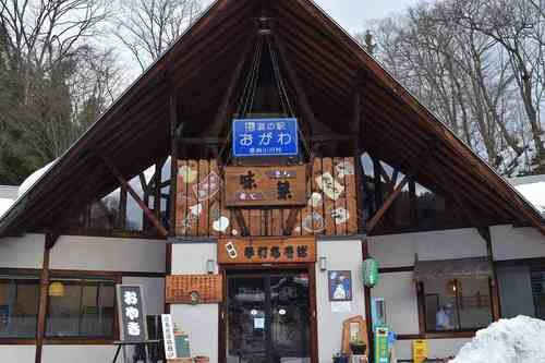 長野県上水内郡小川村で、合鍵作りたい・ディンプルキー作成したい・純正キー作りたい場合には、【俺の合鍵】でも合鍵ネット注文できます。