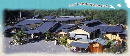 長野県下伊那郡松川町で、合鍵作りたい・ディンプルキー作成したい・純正キー作りたい場合には、【俺の合鍵】でも合鍵ネット注文できます。