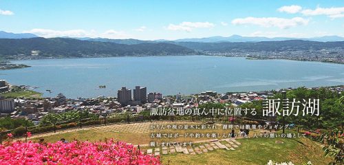 長野県岡谷市で、鍵をなくした、鍵を作りたい・合鍵作成したい場合には俺の合鍵ネットで注文できます。