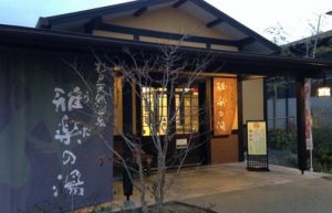 埼玉県北葛飾郡杉戸町で、合鍵作りたい・合鍵作成した・合鍵なくした場合には、ネット注文できる【俺の合鍵へ】テレビでおなじみ