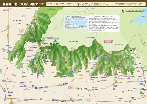 東京都瑞穂町の出町でもし、家の合鍵を無くした・家の合鍵を紛失した場合には、店舗より早いお届けネット注文の【俺の合鍵】テレビでおなじみ。