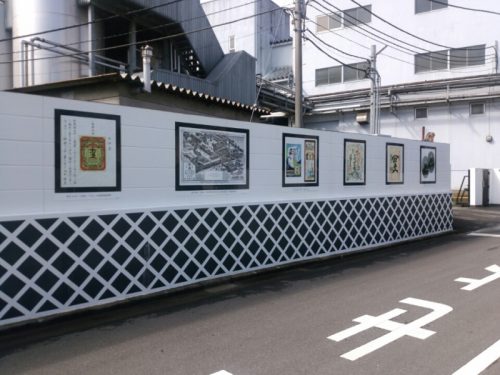 千葉県流山市でもし、家の合鍵を無くした・家の合鍵を紛失した場合には、店舗より早いお届けネット注文の【俺の合鍵】テレビでおなじみ。