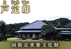 千葉県松戸市でもし、家の合鍵を無くした・家の合鍵を紛失した場合には、店舗より早いお届けネット注文の【俺の合鍵】テレビでおなじみ。