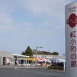 千葉県香取市で合鍵作りたい・合鍵なくした場合には、店舗で作るより早いネット注文【俺の合鍵】。