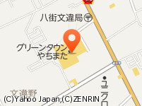 千葉県八街市で合鍵作りたい・合鍵なくした場合には、店舗で作るより早いネット注文【俺の合鍵】。