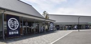 千葉県香取郡神崎町で合鍵作りたい・合鍵なくした場合には、店舗で作るより早いネット注文【俺の合鍵】。