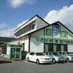 千葉県長生郡睦沢町で合鍵作りたい・合鍵なくした場合には、店舗で作るより早いネット注文【俺の合鍵】。