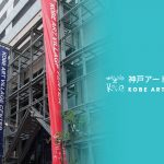 兵庫県神戸市兵庫区の店舗でディンプルキー作成するよりも、ネット注文【俺の合鍵】自宅へ宅配で人気です。