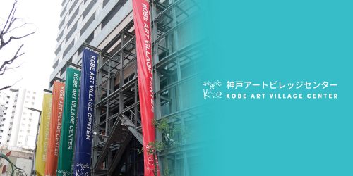 兵庫県神戸市兵庫区の店舗でディンプルキー作成するよりも、ネット注文【俺の合鍵】自宅へ宅配で人気です。