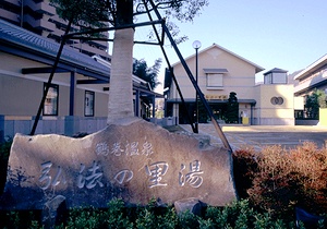 神奈川県秦野市で、合鍵作りたい・合鍵失くした・合鍵作成したい場合には俺の合鍵ネットで作成。