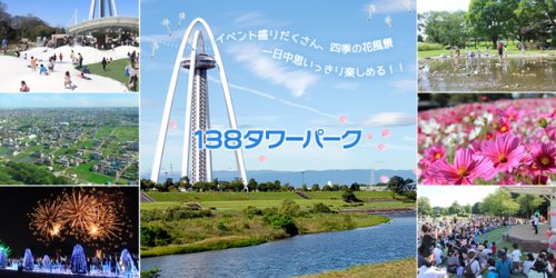 愛知県一宮市で合鍵作成・ディンプルキー作りたい・スペアキー作りたい場合にはお近くの店舗を探す前に【俺の合鍵】ネット検索が便利です。なんと自宅に宅配いたします。