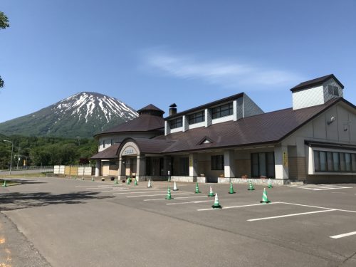 北海道虻田郡京極町の近くの店舗で合鍵を作りたい場合には、インターネット注文が便利です【俺の合鍵】５分で注文自宅に宅配いたします。